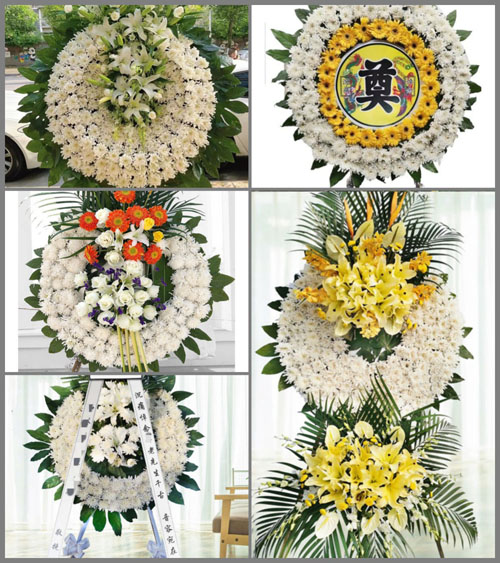 浙江省杭州临安市龙岗镇百丈村花圈速递